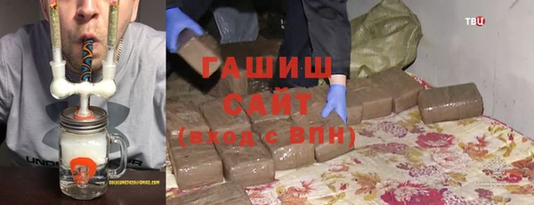 кокаин Володарск
