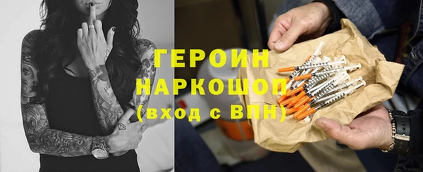 МДПВ Сосновка