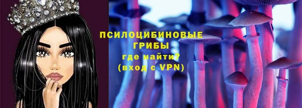 кокаин Володарск