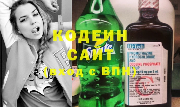 крисы Волосово