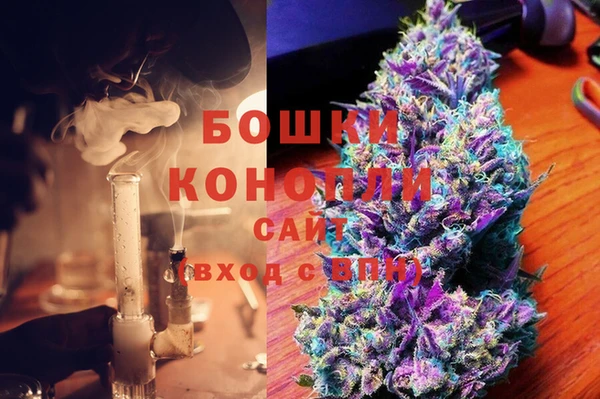 крисы Волосово