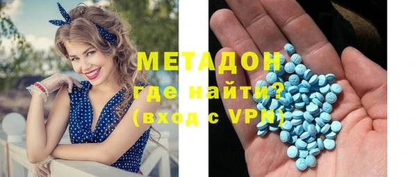 МДПВ Сосновка