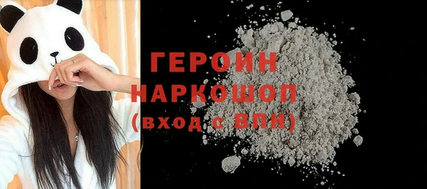 крисы Волосово