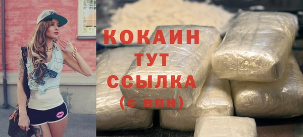 крисы Волосово